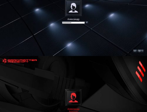 The Skins Factory Hyperdesk 1-2 Logon W7