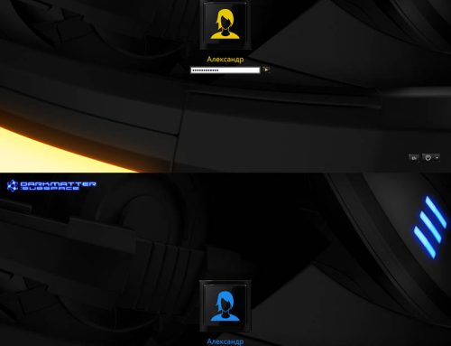 The Skins Factory Hyperdesk 3-4 Logon W7