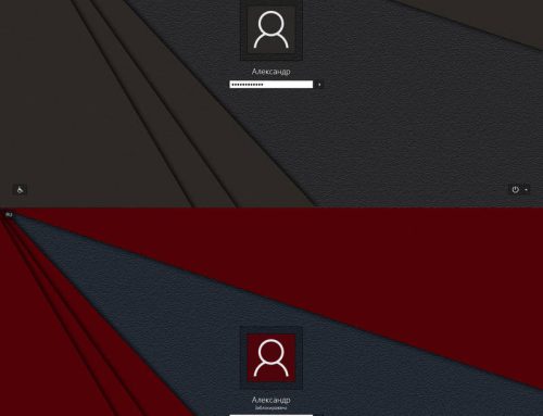 Transparent 2 Logon W7